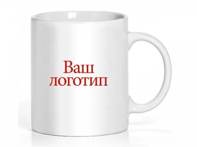 Кружка с принтом