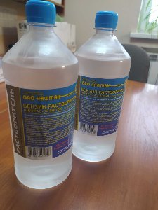 Нефрас С-2 80-120 Бензин Галоша (1 л)